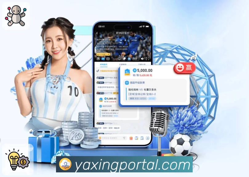 访问诊断 访问诊断 - 可用性检测与故障自检