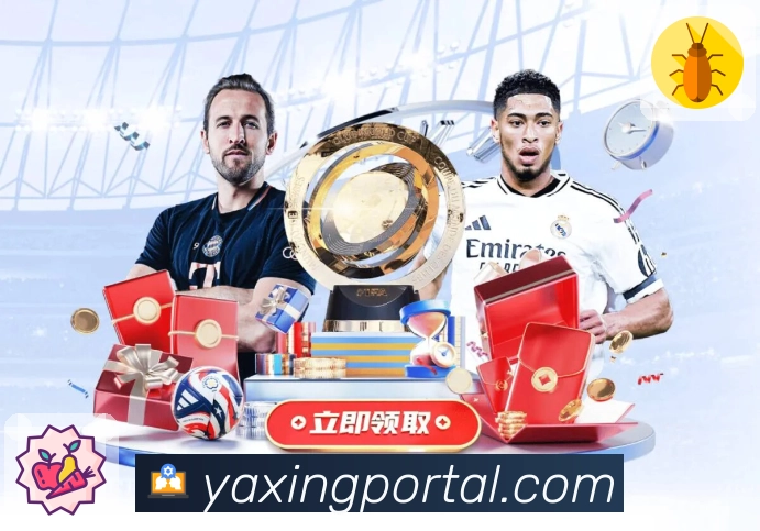 亚星官网APP 体育赛事宣传图